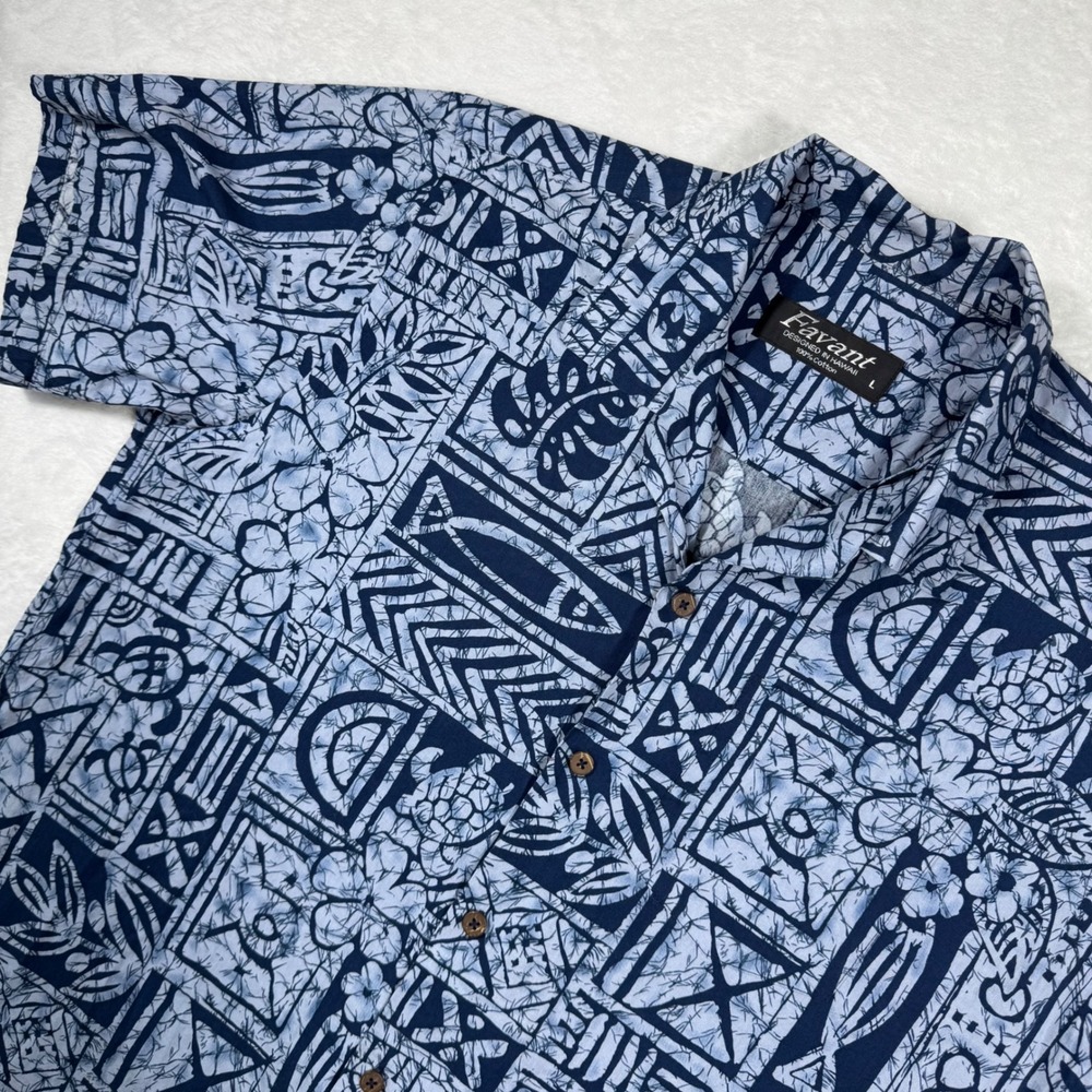 Favant Men's Large Blue Tribal Hawaiian Shirt Cotton Sea Turtle Fish Print
